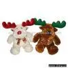 Sell Christmas Reindeer thumbnail-1