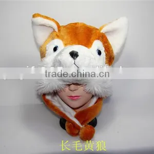 Yellow Wolf Plush Warm Hat Cartoon Animal Cap Earmuff With Ear Poms thumbnail-1