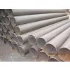 SEAMLESS STEEL PIPE thumbnail-3