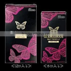 Japan Sex Delay Condom 'GLAMOUROUS BUTTERFLY HOT' --- Outside Top Jelly-coated --- 12p & 6p thumbnail-1