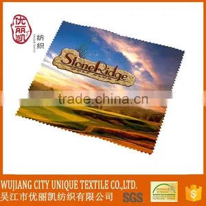 Beautiful Sight Microfiber Cleaning Cloth for Cleaning thumbnail-1