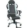 Office Chair/racing Seat/sport Seat/auto Seat thumbnail-1