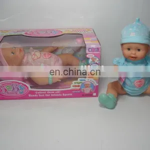 7.5" Lovely Baby Dolls Toy for Baby Baby Doll With Smell thumbnail-2