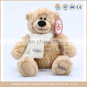 Sedex Audit Factory 25cm Cream Holding Pillow Gift Plush Teddy Bear Toy thumbnail-4
