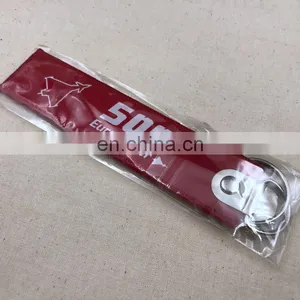 Customized Tag Flights Ribbon Car Woven Key Tag thumbnail-1
