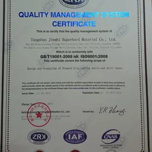 Jinshi Drilltech Co.,Ltd company overview - view 1 thumbnail