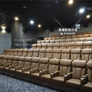 Hot Selling Leather Fixed Back Cinema Sofa,CHIHU Brand Public Cinema Seating thumbnail-4