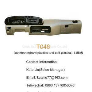 Toyota Coaster Dashboard(hard Plastics and Soft Plastics) (T046) thumbnail-1