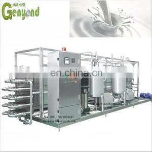 High Temperature Sterilization Equipment/UHT Sterilization Equipment Milk Sterilizer thumbnail-1