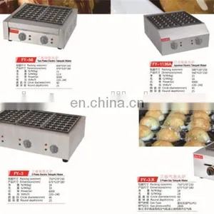 2017 Hot Sales Best Quality Fish Pellet Food Cart Takoyaki Food Cart Electric Takoyaki Malaysia thumbnail-6