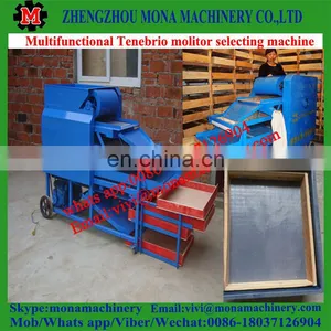 Multifunctional Separating Plant for Tenebrio Molitor, Big/small Worms, Pupa, Dead Worms thumbnail-4