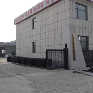 Hebei Nova Metal Wire Mesh Products Co., Ltd company overview - view 3 thumbnail