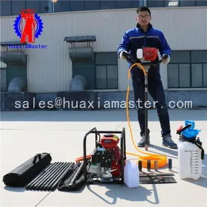 BXZ-1 Backpack Core Drilling Rig/hand Held Core Drill Rig thumbnail-5