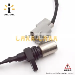 High Quality Crankshaft Position Sensor for 90919-05050 thumbnail-3