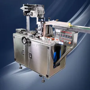 High Speed Automatic Box Overwrap Machine thumbnail-4