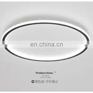 Nordic Luxury Bedroom Led Ceiling Lamp Round Creative Personality Living Room Lamps Simple Modern Ultra-thin Bedroom Lamp thumbnail-4