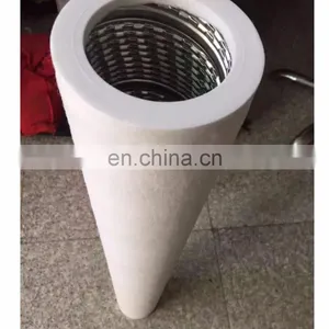 Natural Gas Filter Cartridge PCHG-572 thumbnail-1