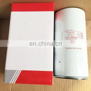 Excavator Engine Fuel Water Separator Filter B222100000492 B222100000766 thumbnail-2