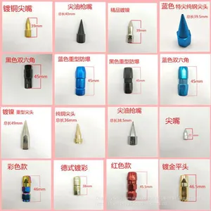 Explosion-proof Grease Nipple thumbnail-1