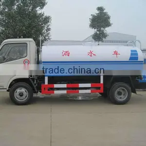 2-3m3 DongFeng Small Water Tanker Truck thumbnail-1