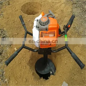 Tree Planting Earth Auger Drilling Machine thumbnail-4