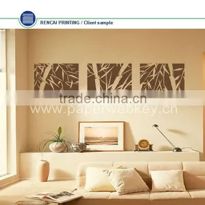 Bamboo Removable Vinyl Wall Decal Sticker Art Mural Home Decor Brown/Customized thumbnail-1