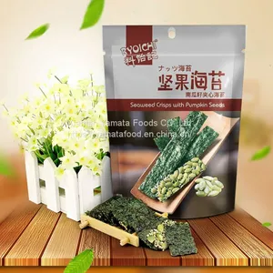 Seaweed Crisp With Almond and Sesame thumbnail-3