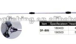 Landing Net DF-B05 thumbnail-1