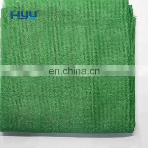 100% New HDPE With UV Stabilizer Agricultural Shade Net Greenhouse Shade Cloth thumbnail-4