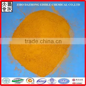 (Industrial Grade) Poly Aluminium Chloride!!!1327-41-9 thumbnail-1