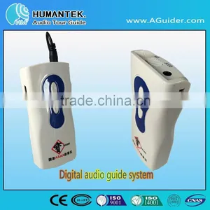 M7 Reasonable Price Audio Guide Museum Audio Museum thumbnail-1