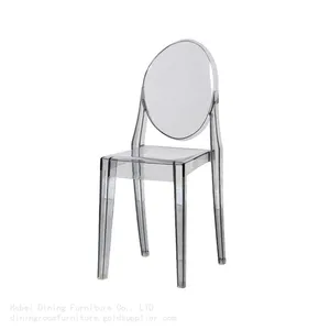 Acrylic or PC Transparent One-piece Stackable Chair DC-N40P thumbnail-1