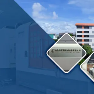 Shantou Hongji Machine Equipment Co., Ltd. company overview - view 1 thumbnail