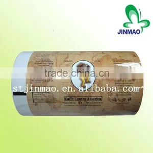 Food Grade Plastic Packing Film thumbnail-1