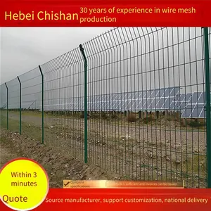 Chishan Special Fence Net for Photovoltaic, Fence Net for Power Towers and Power Plants, Protective Net for Schools and Factory Areas thumbnail-1