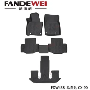 Use for MAZDA Mazda CX-50/60/90 3D Car Floor Mat Luxury Carpet Easy to Clean Anti-slip Makers Custom All Weather Zero Formaldehyde Waterproof thumbnail-3