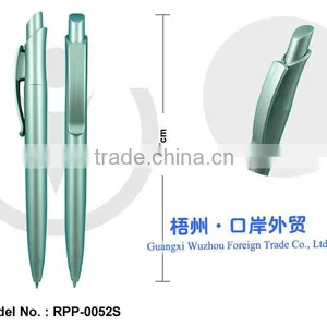 1-21 Plastic Ball Pen thumbnail-1