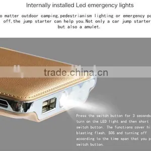 Super Slim Best Portable Power Bank Jump Starter 8000mah thumbnail-4