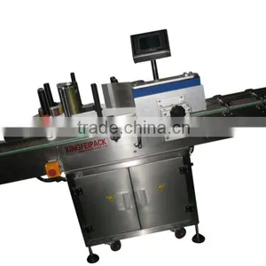 XF-TB Self-adhesive Round Bottle Labeling Machine thumbnail-2