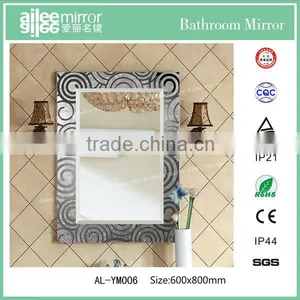 Decorative Wall Mirror Modern Framed Mirror thumbnail-1
