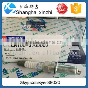 Yuchai YC6L Natural Gas Engine Spark Plug LN 100-3705002 Natural Gas Engine Spark Plug NGK ILKAR7A7 LNG thumbnail-1