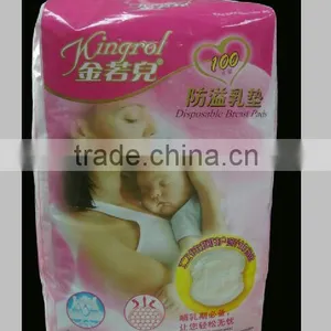 2014 Hot Sale Disposable Breast Pad Soft Nursing Pads thumbnail-5