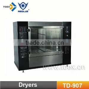 Pet Dryer Compartment Dryer Cabinet Dryer thumbnail-1