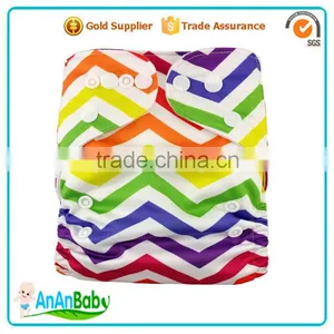 AnAnBaby Pocket Cloth Diaper Double Row Snaps Diapers thumbnail-3
