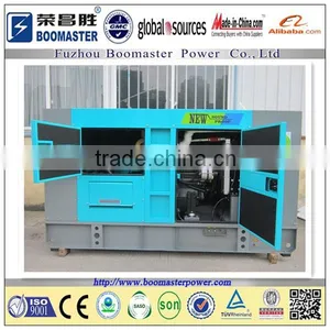 20kw 25kva Diesel Silent Electric Generator thumbnail-1