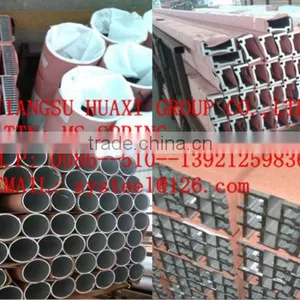 6063 Alloy T-5 White Powder Coating Aluminium Profile for Window Usage Extrusion Profile Film Package thumbnail-1