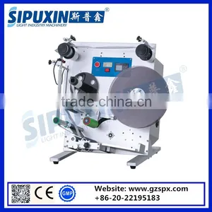 Sipuxin Semi Automatic Round Bottle Labeling Machine thumbnail-1