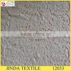 African Swiss Nylon Cotton Lace thumbnail-1