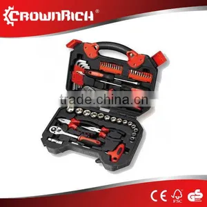 68pcs Professional Multifunctional Germany Tool Set thumbnail-1