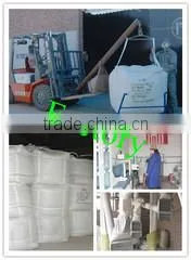 Shijiazhuang Jinli Mineral Co., Ltd. company overview - view 1 thumbnail
